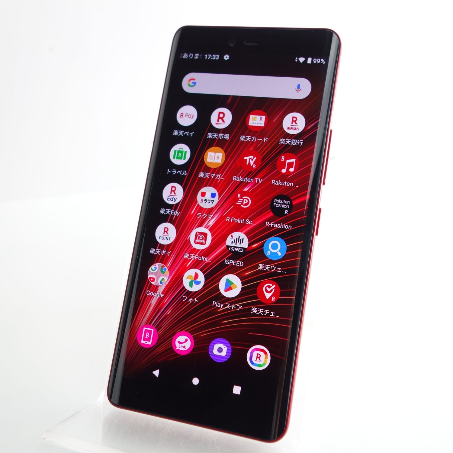 ムスビー｜【SIMフリー】Rakuten Hand 5G P780 クリムゾンレッド 利用 