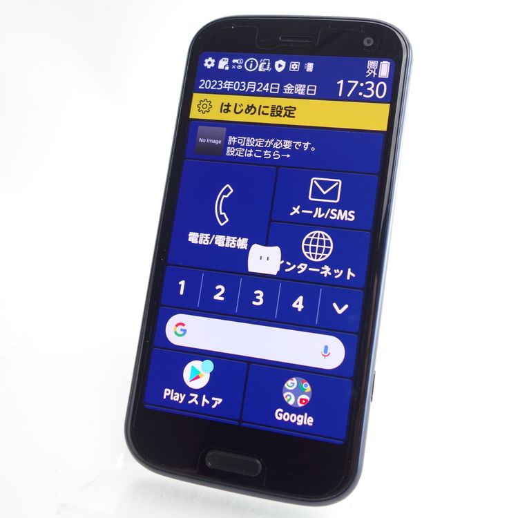 ��SIM�ե꡼�ۤ餯�餯���ޡ��ȥե��� F-52B �ͥ��ӡ� �������¡� docomo��