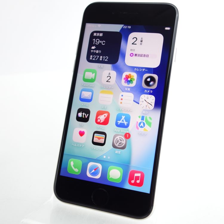 ��SIM�ե꡼��iPhoneSE3 128GB �������饤�� ����83�� �������¡�
