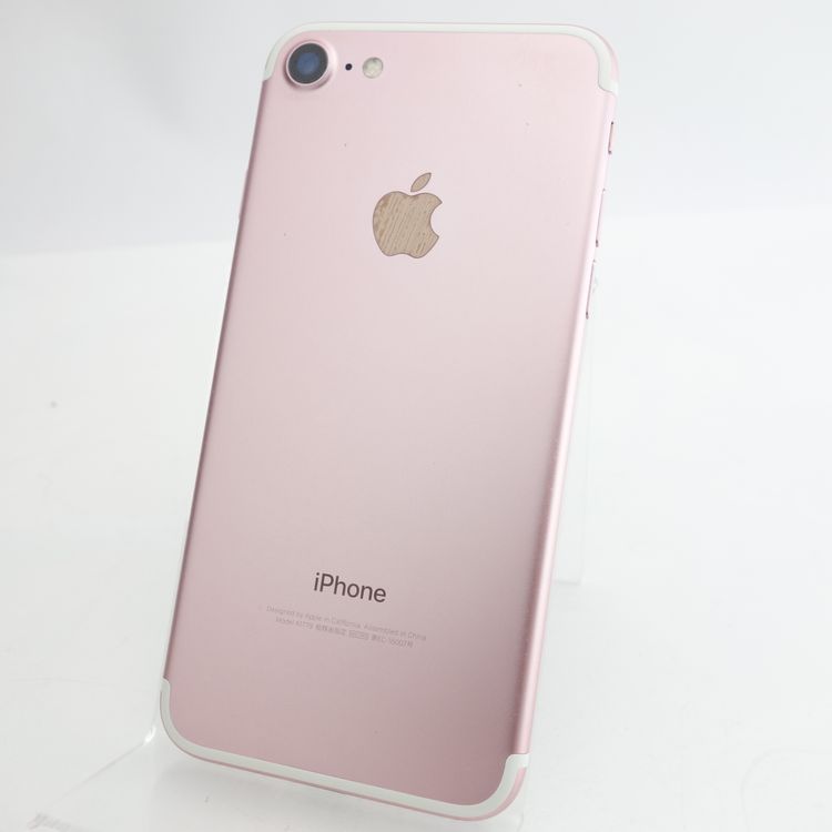 �ڥ���󥯡�iPhone7 32GB ������������� ����61�� �������¡�