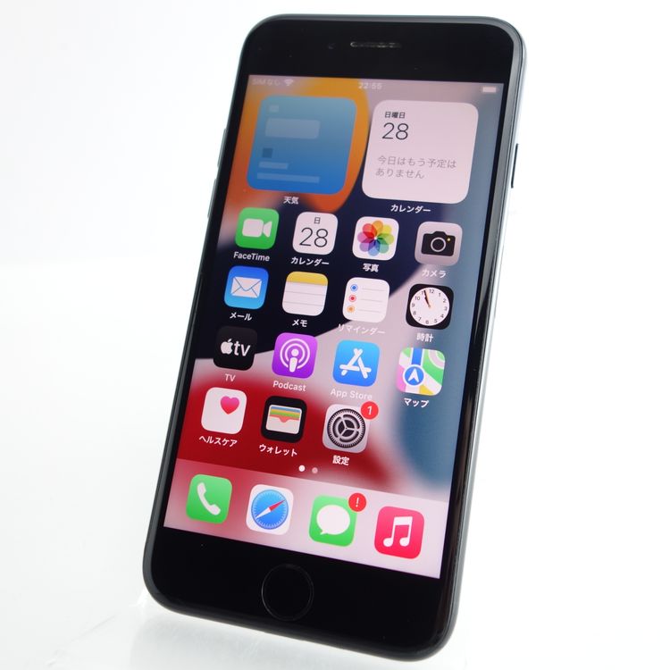 ��SIM�ե꡼��iPhone7 256GB �����åȥ֥�å� ����100�� �������¡�