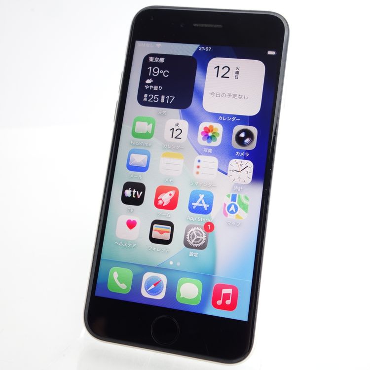 ��SIM�ե꡼��iPhoneSE3 64GB �������饤�� ����83�� Apple���ȥ���