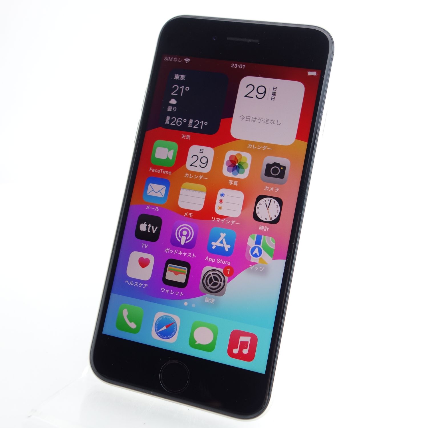 ムスビー｜【SIMフリー】iPhoneSE3 64GB スターライト 電池94％ 利用  