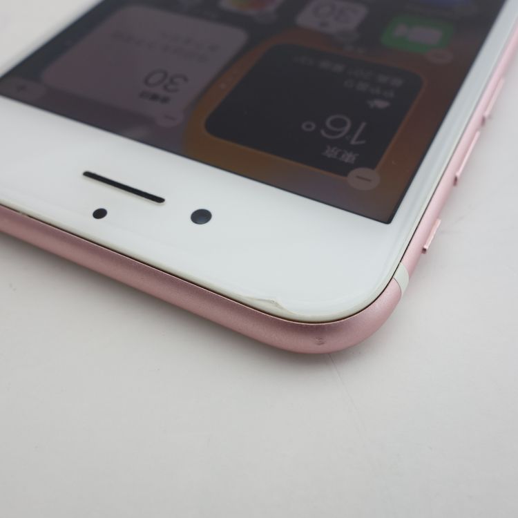 �ڥ���󥯡�iPhone7 32GB ������������� ����61�� �������¡�