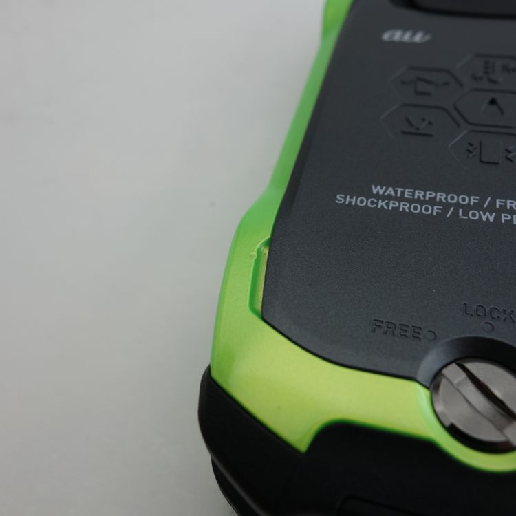 ��SIM�ե꡼��G'zOne TYPE-XX KYY31 �ꥭ�åɥ��꡼�� �������¡�