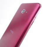 ��SIM�ե꡼��BASIO 4 KYV47-u �磻���å� �������¡� UQmobile��