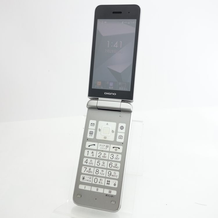 SIMե꡼DIGNO4 A202KC С Softbank ¡