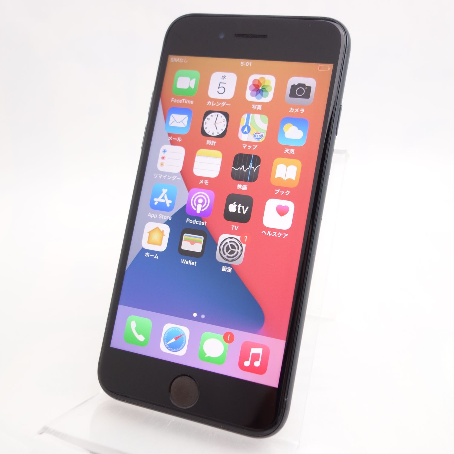 ムスビー｜【SIMフリー】iPhoneSE2 64GB ブラック 電池88％ 利用制限 
