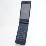 【SIMフリー】DIGNOケータイ KY-42C ブラック 利用制限〇 docomo版