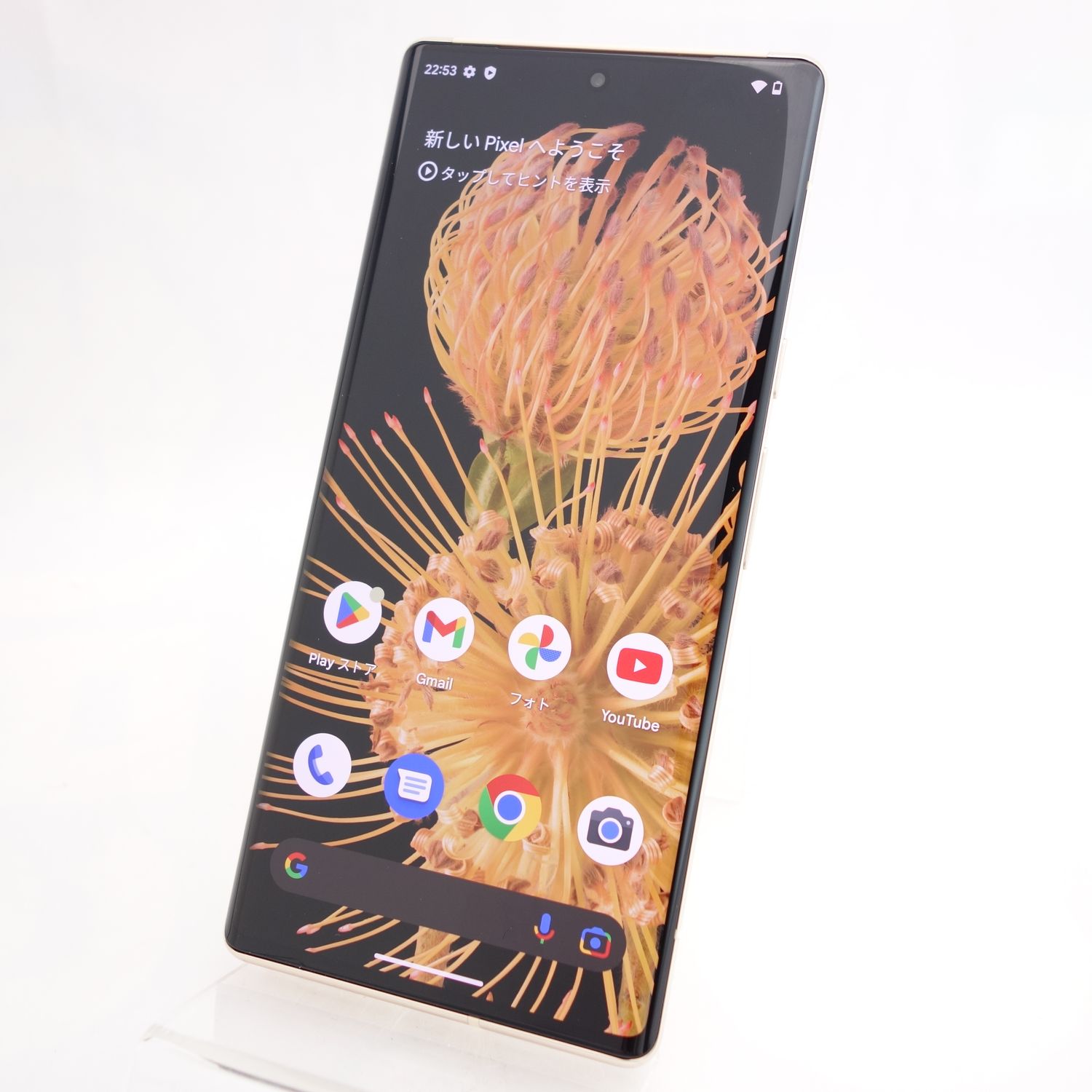 ムスビー｜【SIMフリー】Pixel 6 Pro ソータサニー 利用制限保証 