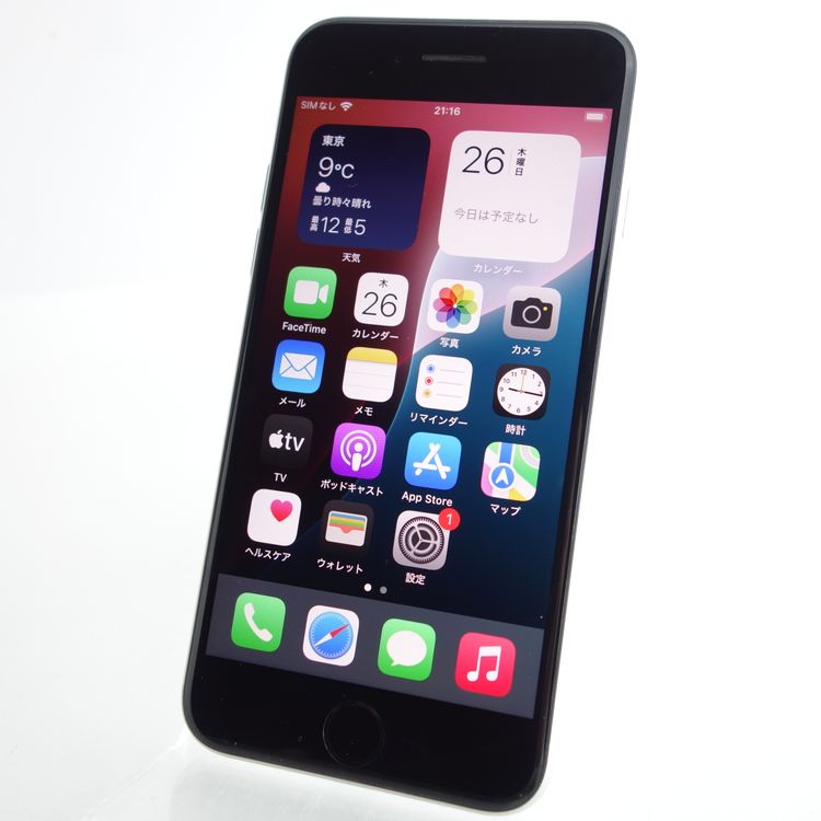 ��SIM�ե꡼��iPhoneSE2 64GB �ۥ磻�� ����83�� �������¡�