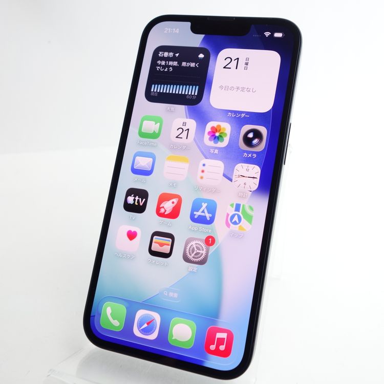 ��SIM�ե꡼��iPhone13 128GB �ߥåɥʥ��� ����86�� �������¡�