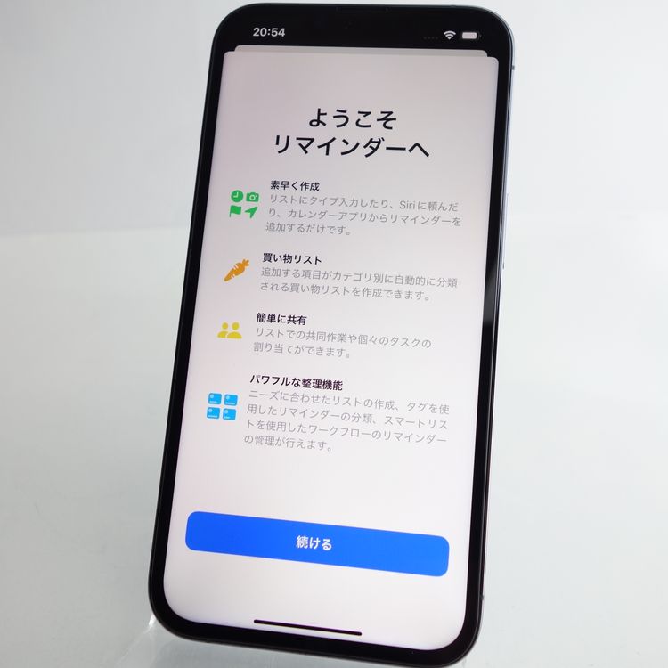 �ڥ���󥯡�iPhone13 Pro 128GB ������֥롼 ����100�� ���������ݾ�