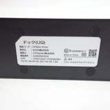 ��SIM�ե꡼��Speed Wi-Fi Dock 5G 01 CPS01 �֥�å� UQ��Х�����