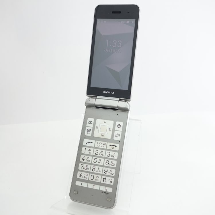 SIMե꡼DIGNO4 A202KC С Softbank ¡