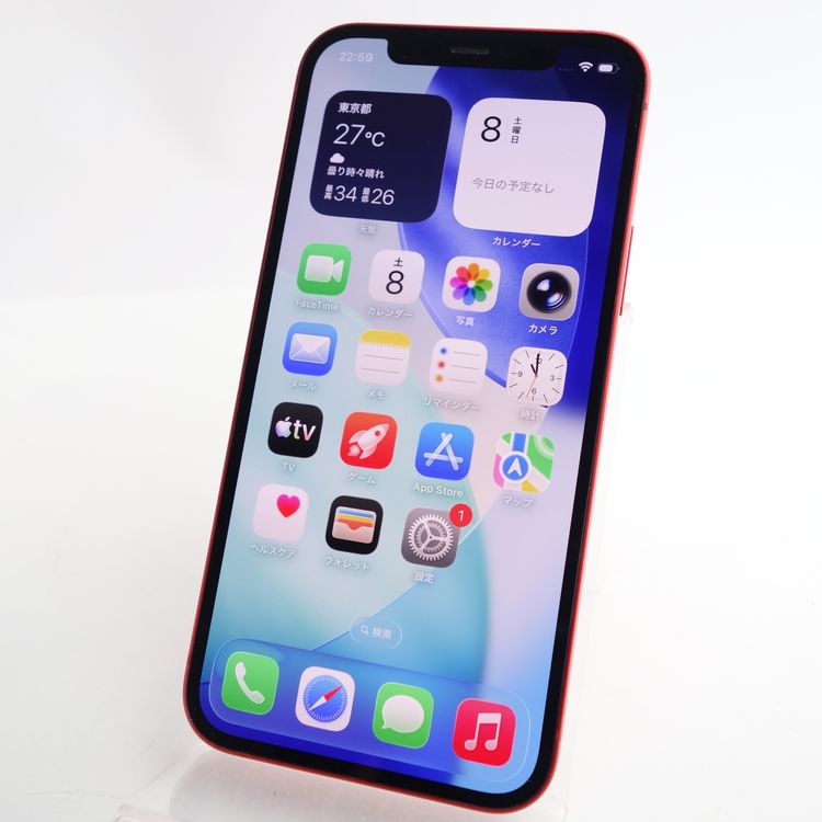 ��SIM�ե꡼��iPhone12 128GB ��å� ����100�� �������¡�