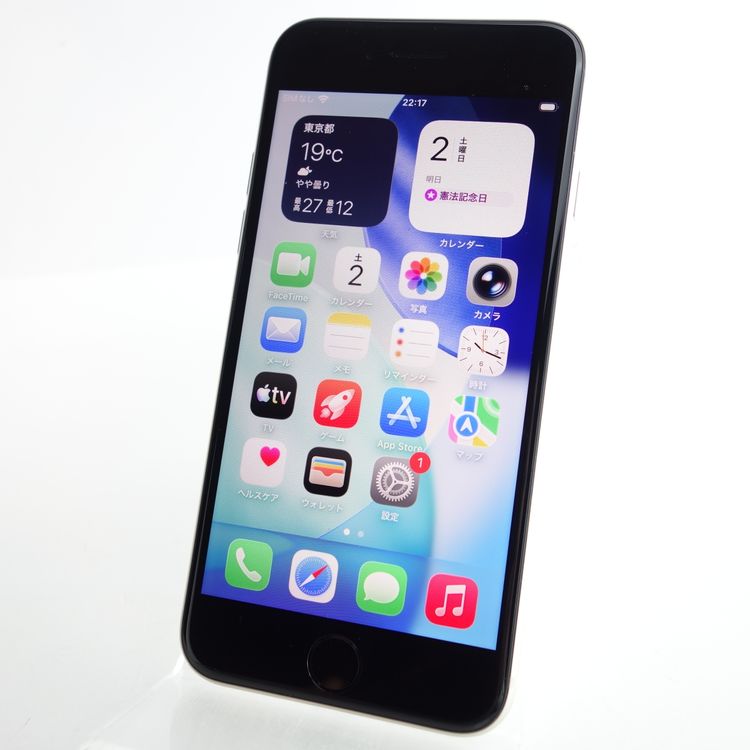 ��SIM�ե꡼��iPhoneSE3 128GB �������饤�� ����84�� �������¡�