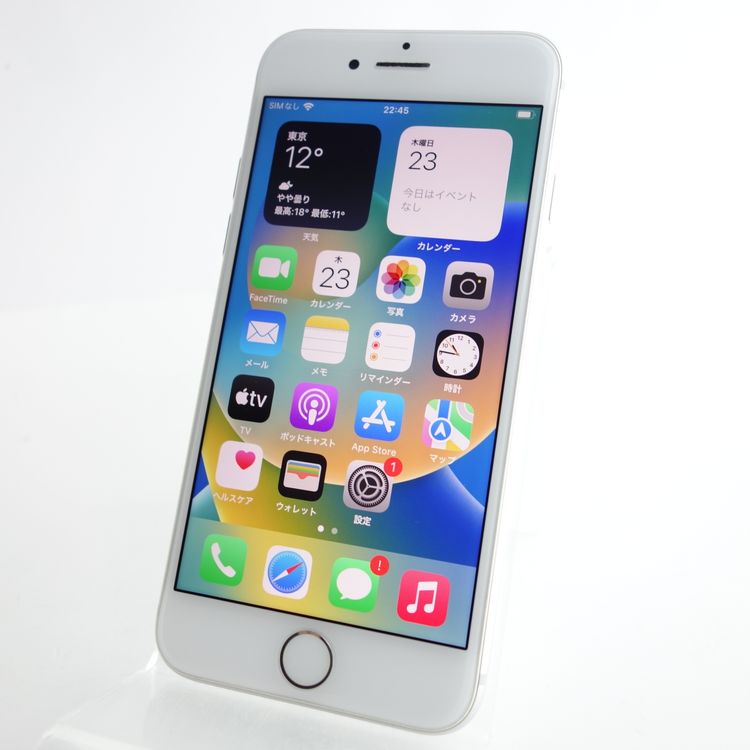 【SIMフリー】iPhone8 64GB シルバー 電池100% 利用制限〇
