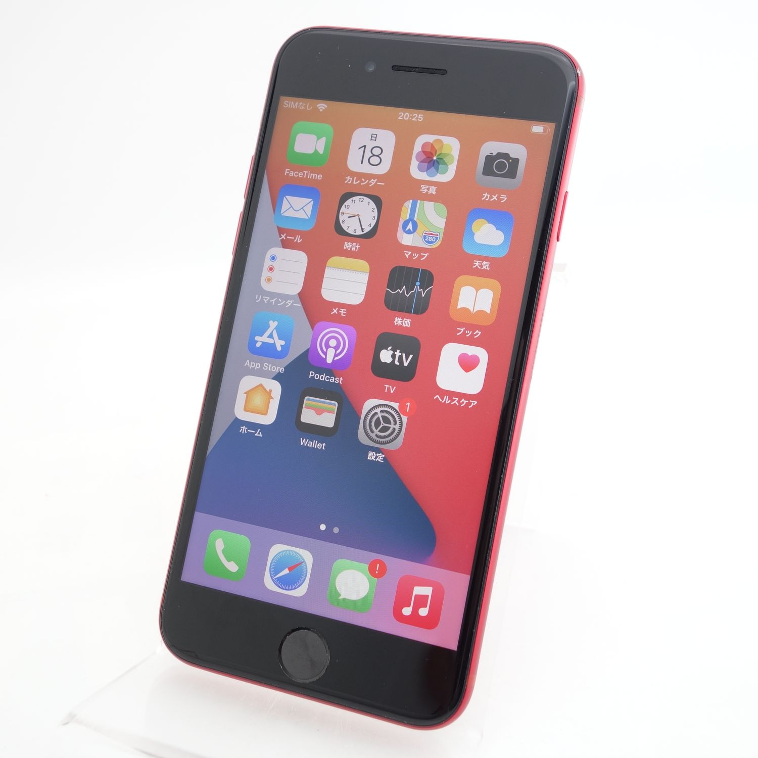 ムスビー｜【SIMフリー】iPhoneSE2 64GB レッド 電池83％ 利用制限保証 