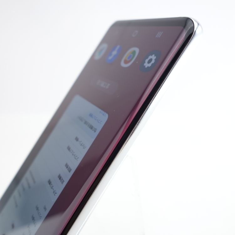 【SIMフリー】Galaxy S10 SM-G973C プリズムホワイト 利用制限〇 楽天版
