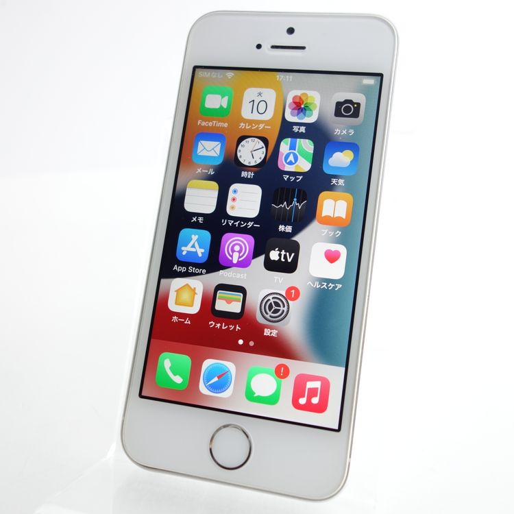 ��SIM�ե꡼��iPhoneSE 64GB ����С� ����100% Apple���ȥ���