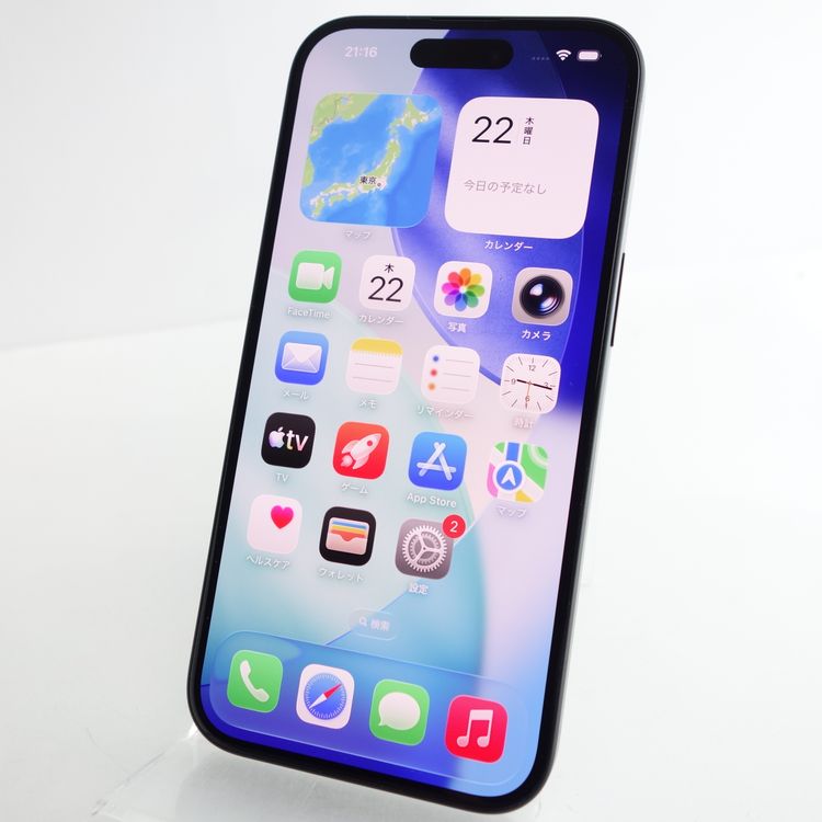 ��SIM�ե꡼��iPhone15 128GB �֥�å� ����87% �������¡�