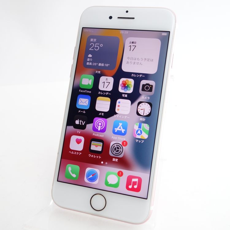 ��SIM�ե꡼��iPhone7 32GB ������������� ����100�� �������¡�