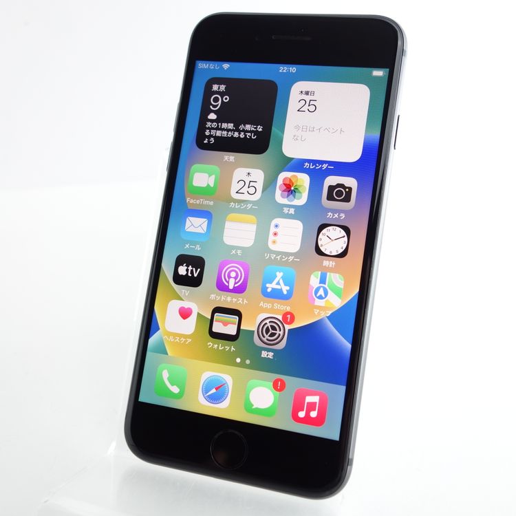 ��SIM�ե꡼��iPhone8 64GB ���ڡ������쥤 ����100�� �������¡�
