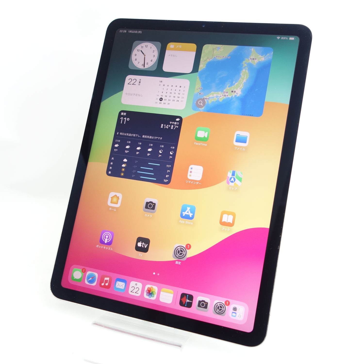 ムスビー｜【10.9インチ】iPad Air 第4世代 64GB シルバー 電池82 