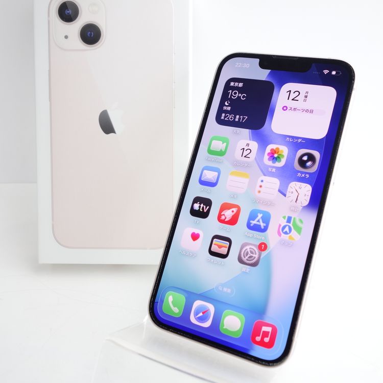 ��SIM�ե꡼��iPhone13 128GB �ԥ� ����88�� �������¡�