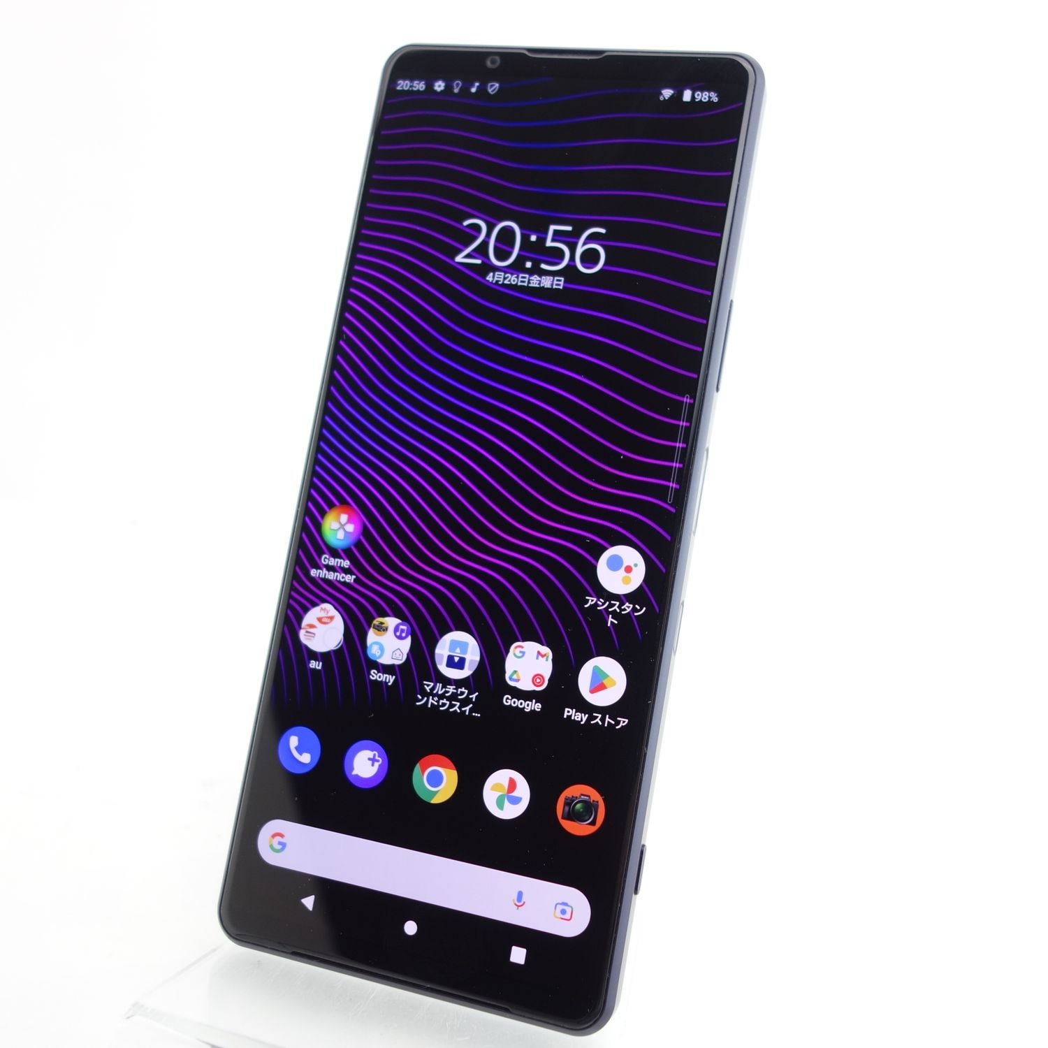 ムスビー｜【SIMフリー】Xperia 1 III SOG03 フロストブラック 利用 