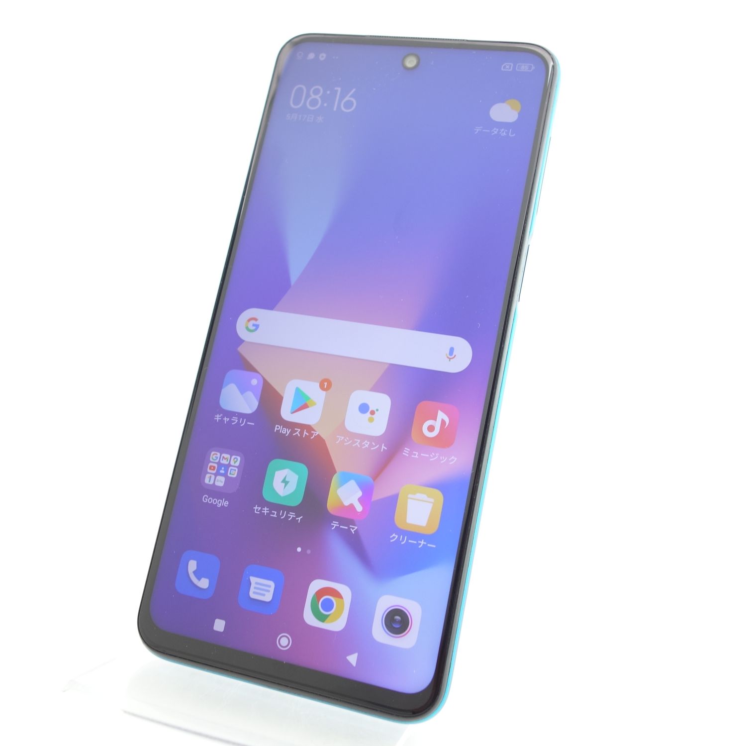 ムスビー｜【ジャンク】Redmi Note 9S 128GB オーロラブルー 国内版SIM  