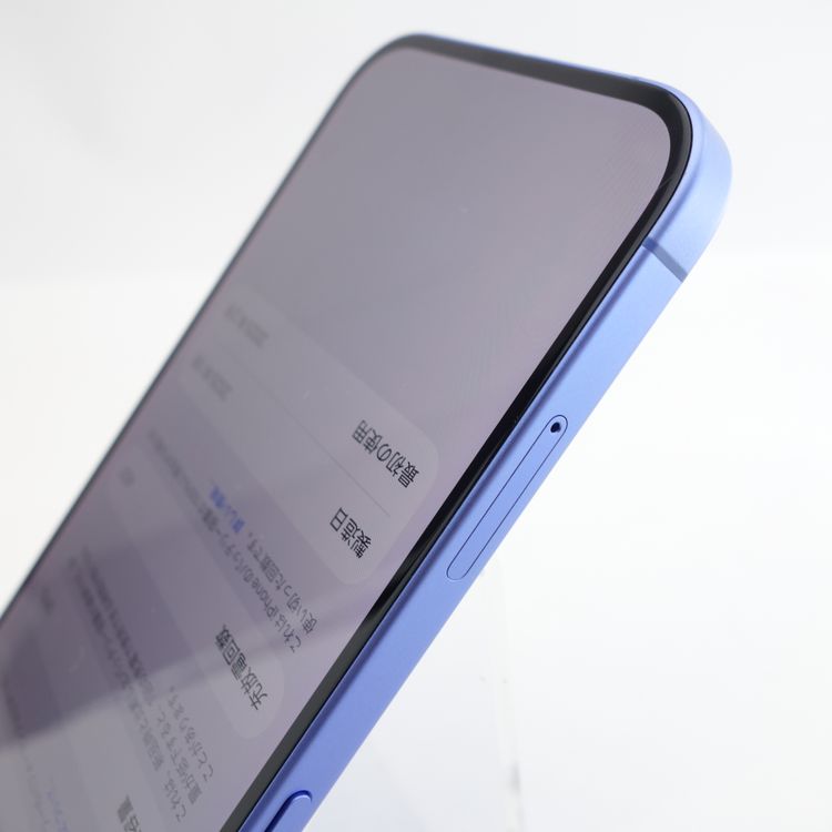 ��SIM�ե꡼��iPhone16 128GB ����ȥ�ޥ�� ����91�� �������¡�