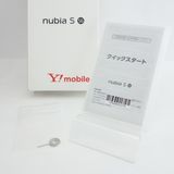 ��SIM�ե꡼��nubia S 5G A403ZT �饤�ȥѡ��ץ� ���������ݾ� Y!mobile��