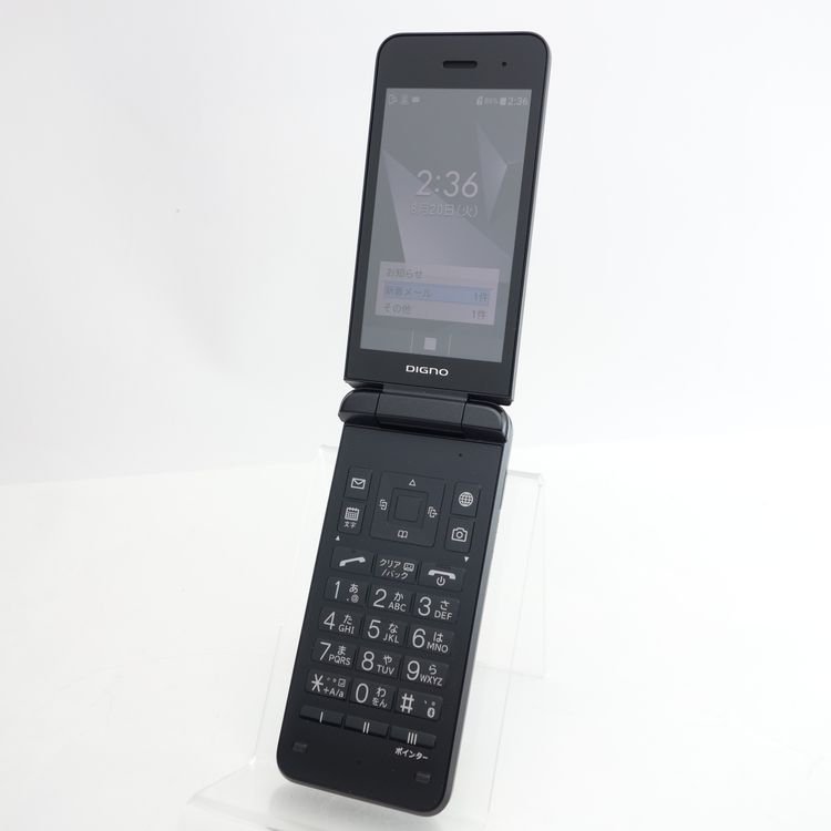 ��SIM�ե꡼��DIGNO��������4 A202KC �֥�å� Softbank�� �������¡�