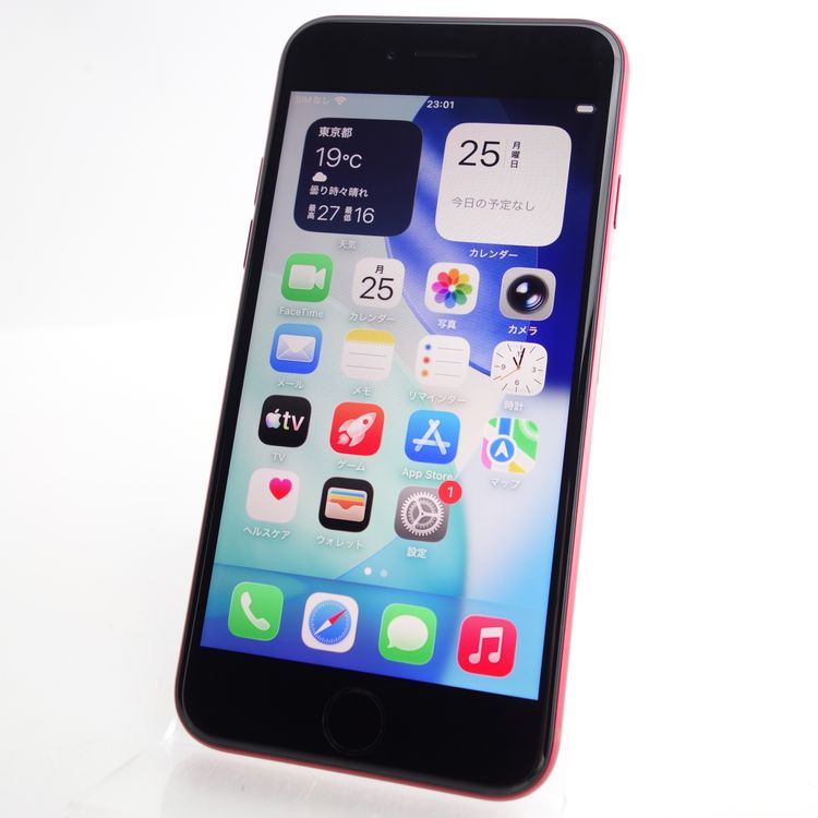 ��SIM�ե꡼��iPhoneSE3 64GB ��å� ����94�� �������¡�