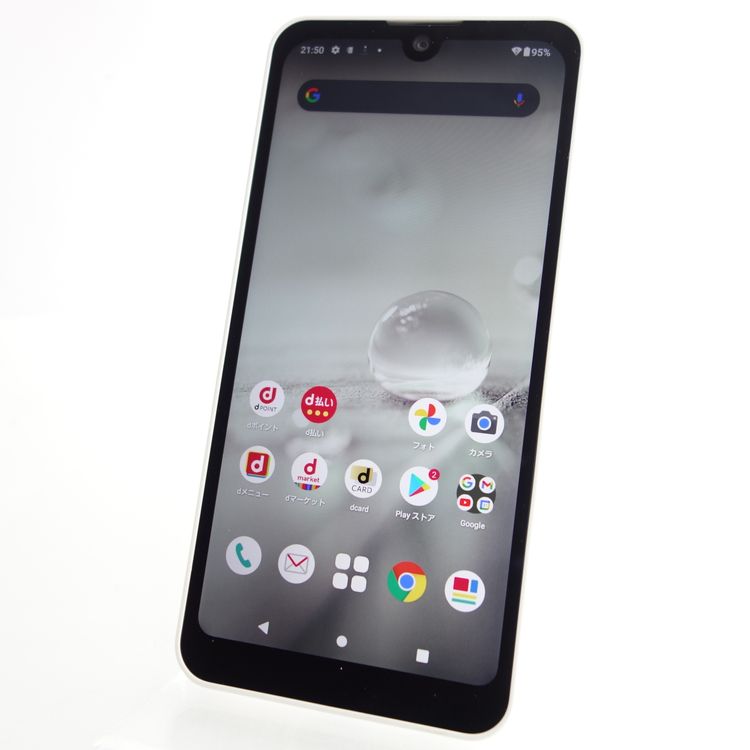 ��SIM�ե꡼��AQUOS wish2 SH-51C �ۥ磻�� �������¡� docomo��