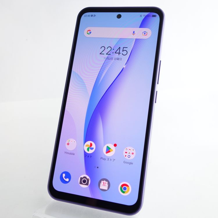 SIMե꡼Libero 5G III A202ZT ѡץ ¡ 