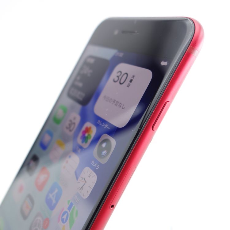 ��SIM�ե꡼��iPhoneSE3 64GB ��å� ����95�� �������¡�