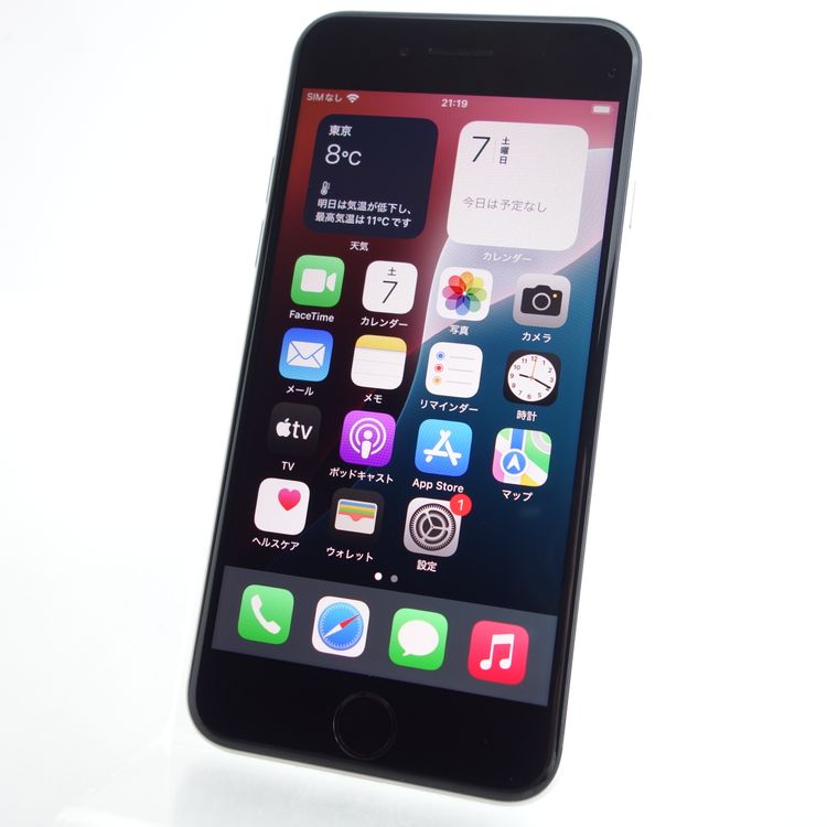��SIM�ե꡼��iPhoneSE2 64GB �ۥ磻�� ����87�� �������¡�