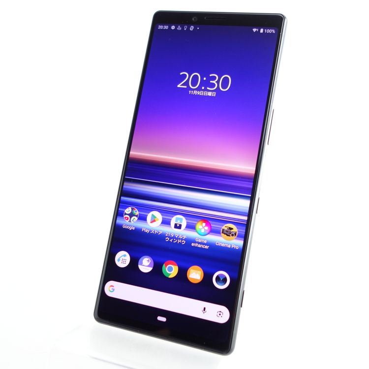 SIMե꡼Xperia 1 802SO ֥å ¡ SoftbankSIMե꡼