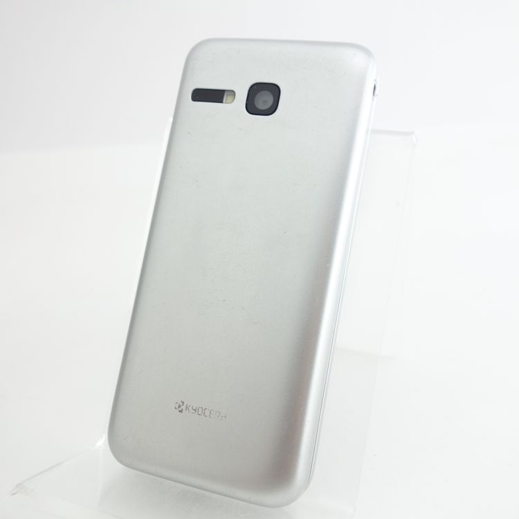SIMե꡼DIGNO3 902KC С Softbank ¡