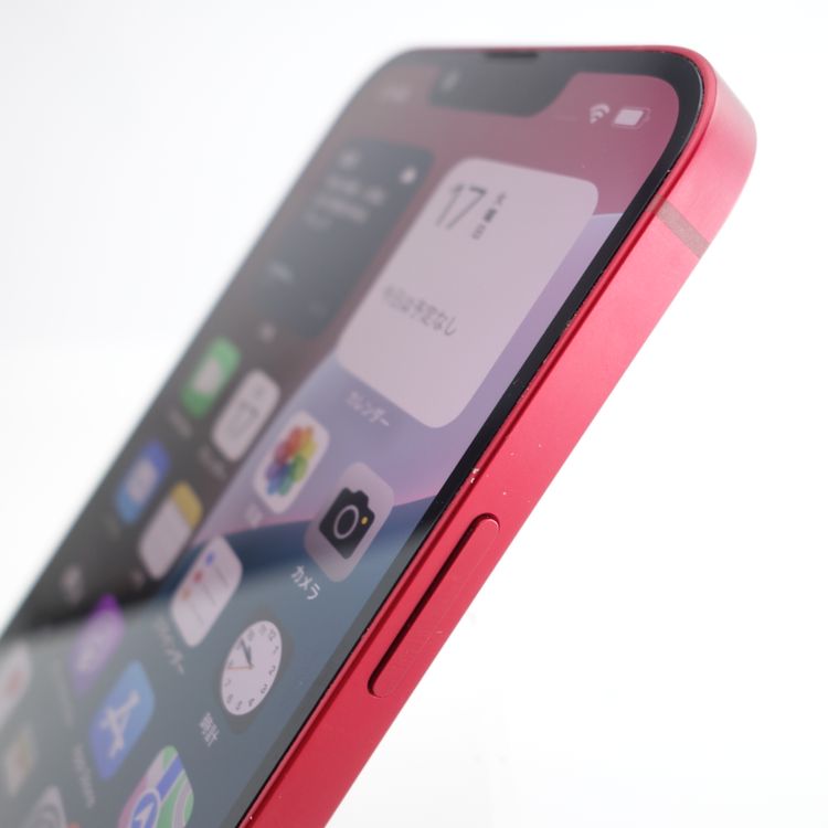 �ڥ���󥯡�iPhone13 128GB ��å� ����85�� �������¡� ������ޤ�