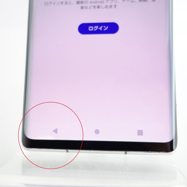 SIMե꡼AQUOS R6 SH-51B ۥ磻 ¡ docomo
