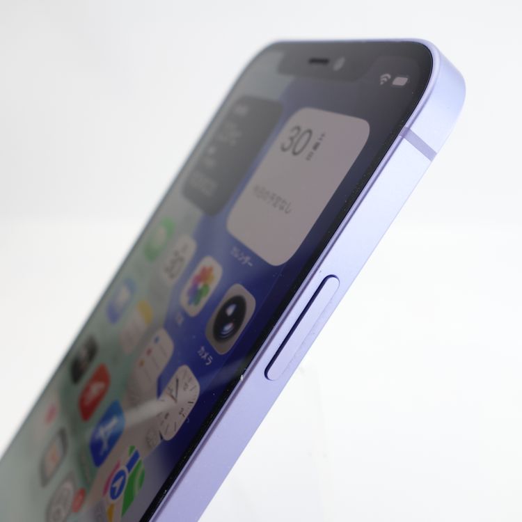 ��SIM�ե꡼��iPhone12 128GB �ѡ��ץ� ����90�� �������¡�
