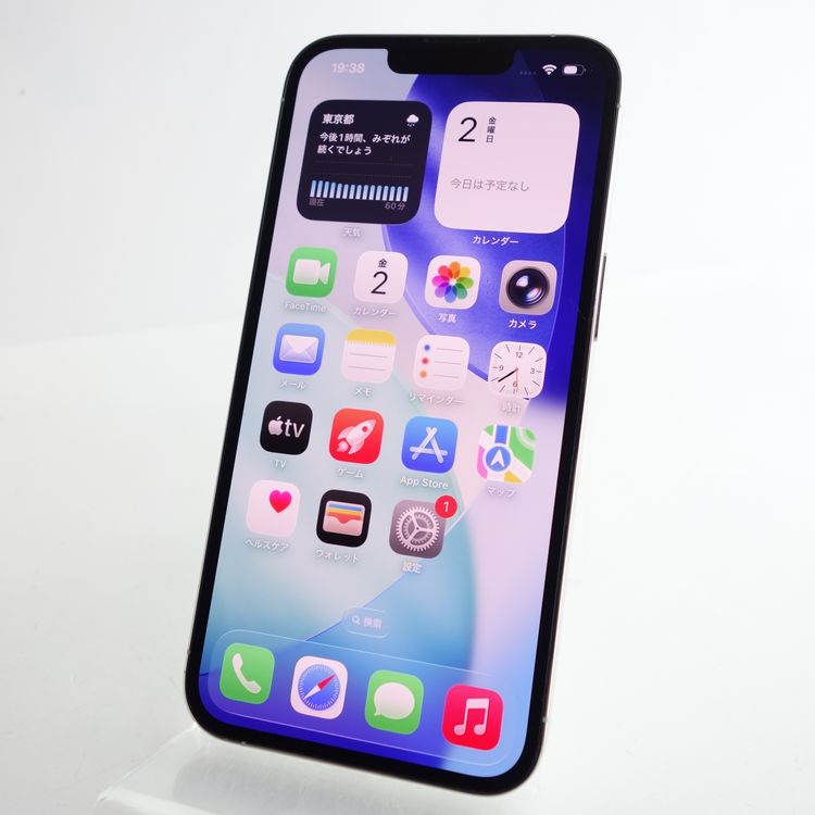 ��SIM�ե꡼��iPhone13 Pro 512GB ����С� ����100�� �������¡�