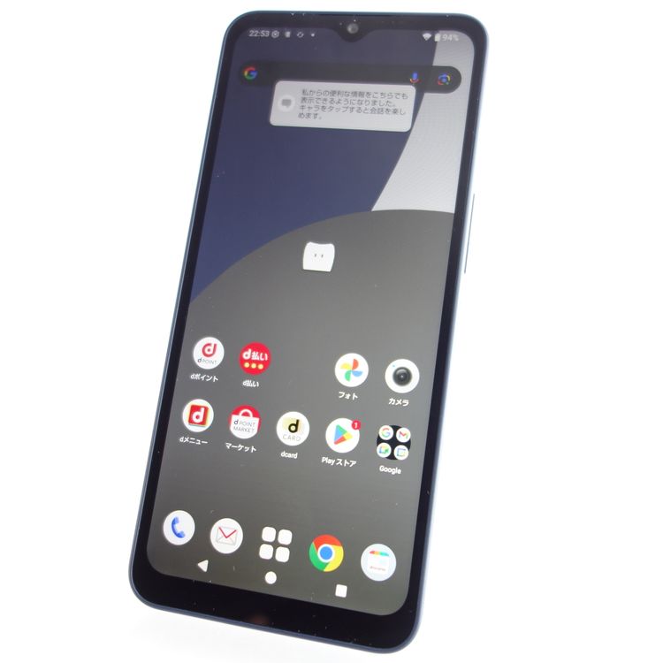 SIMե꡼AQUOS wish4 SH-52E ֥å ¡ docomo