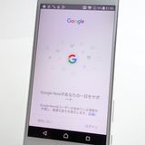 ��SIM�ե꡼��Xperia X Performance 502SO �ۥ磻�� �������¡�