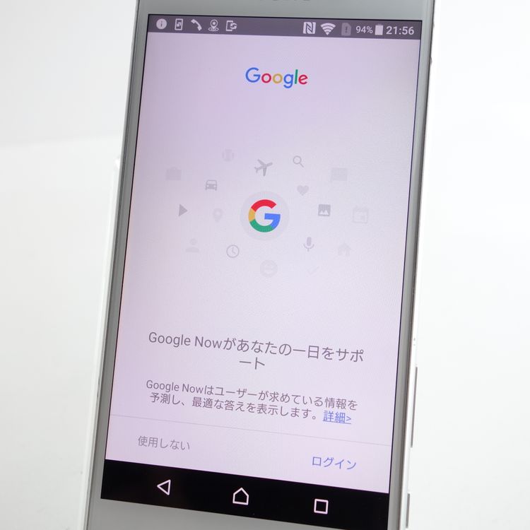 ��SIM�ե꡼��Xperia X Performance 502SO �ۥ磻�� �������¡�