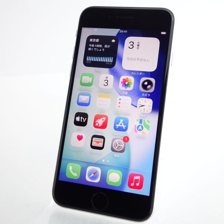 ��SIM�ե꡼��iPhoneSE2 64GB �ۥ磻�� ����84�� �������¡�